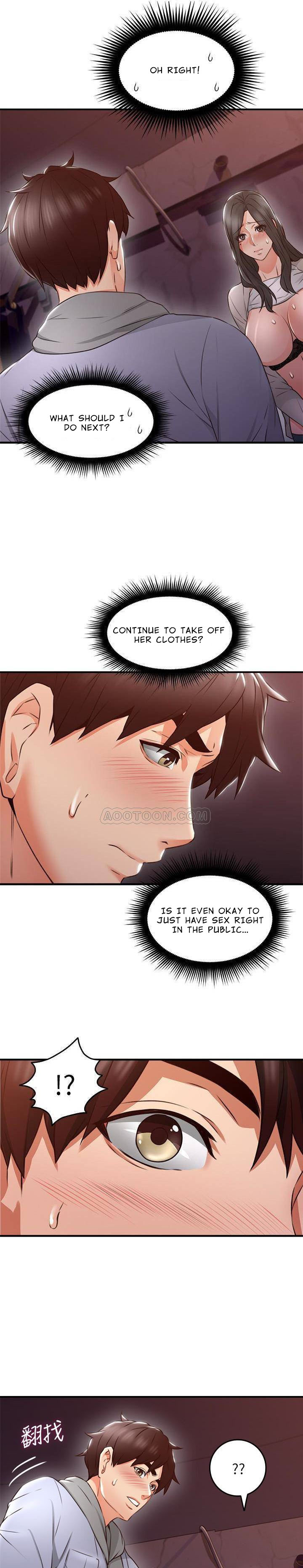 Soothe Me chapter 14 page 21