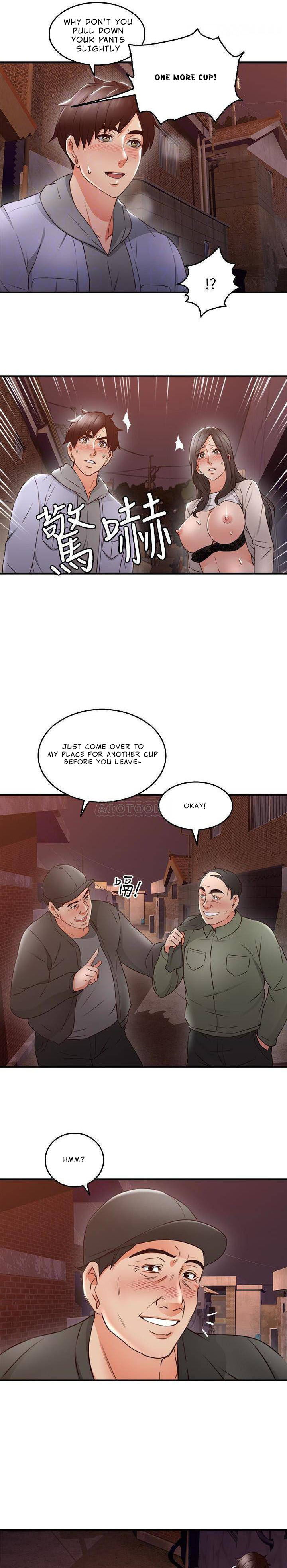 Soothe Me chapter 14 page 26