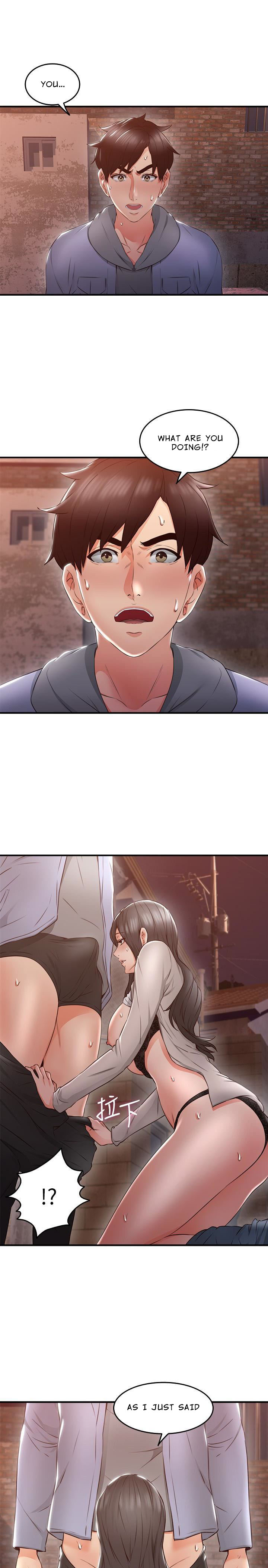 Soothe Me chapter 15 page 5