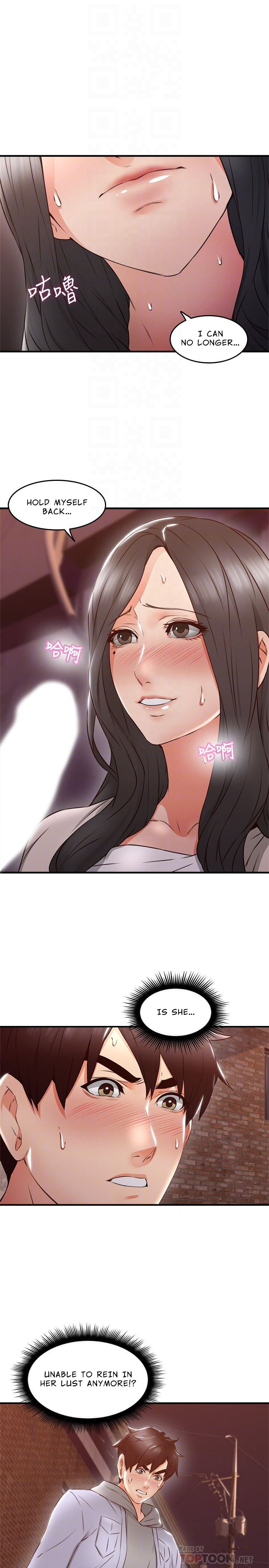 Soothe Me chapter 15 page 7