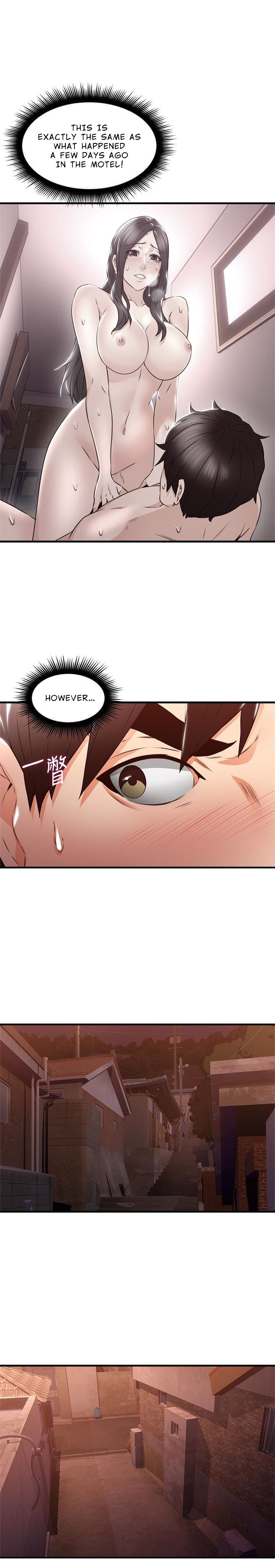 Soothe Me chapter 15 page 9