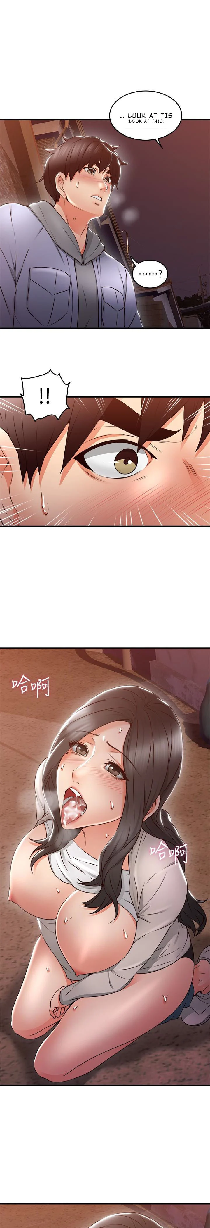 Soothe Me chapter 15 page 16