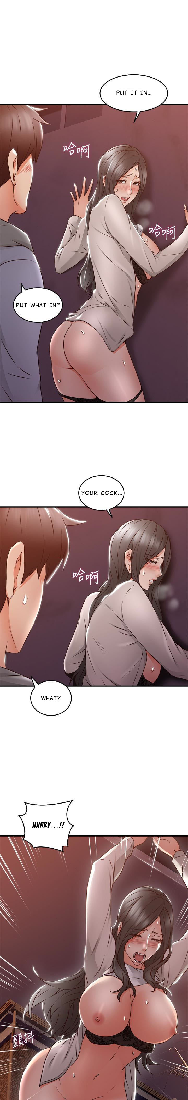 Soothe Me chapter 15 page 22