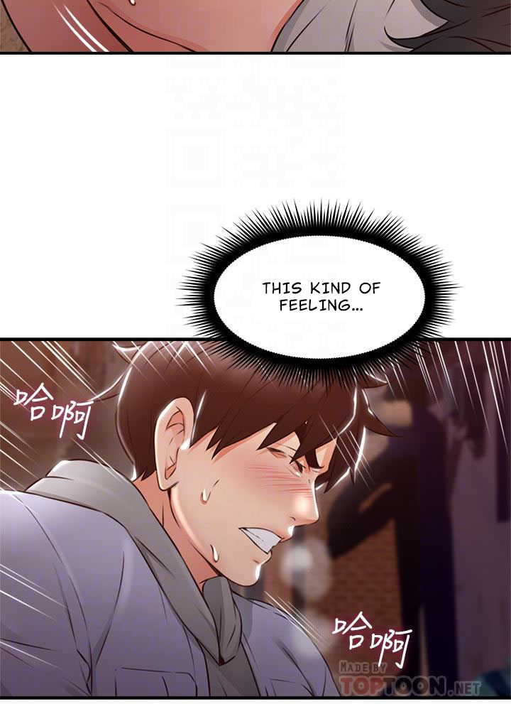 Soothe Me chapter 15 page 27