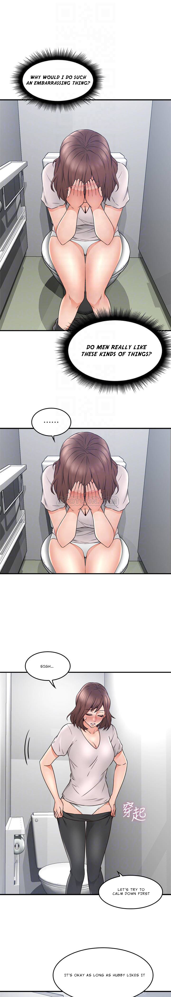 Soothe Me chapter 17 page 8