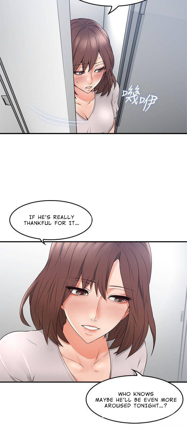 Soothe Me chapter 17 page 9