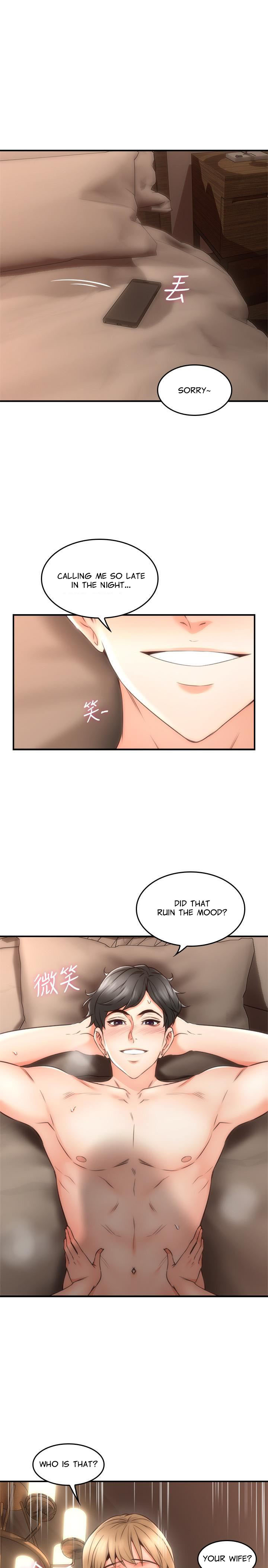 Soothe Me chapter 18 page 22