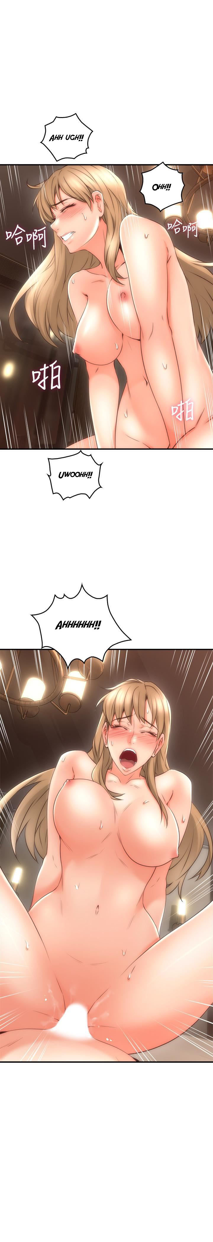 Soothe Me chapter 18 page 26