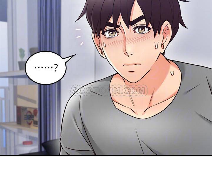 Soothe Me chapter 19 page 12