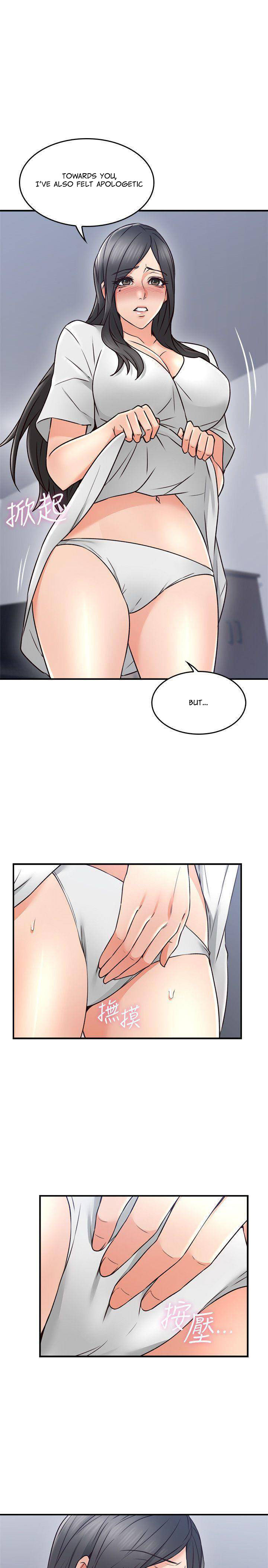 Soothe Me chapter 19 page 34