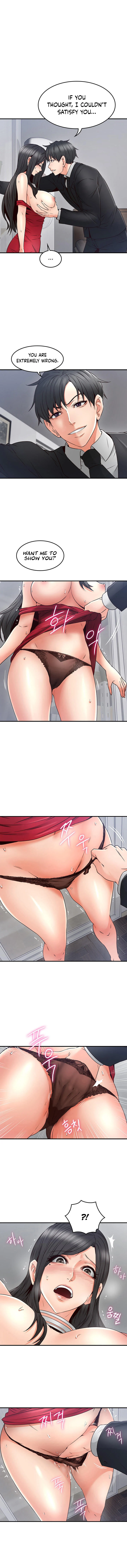 Soothe Me chapter 29 page 7