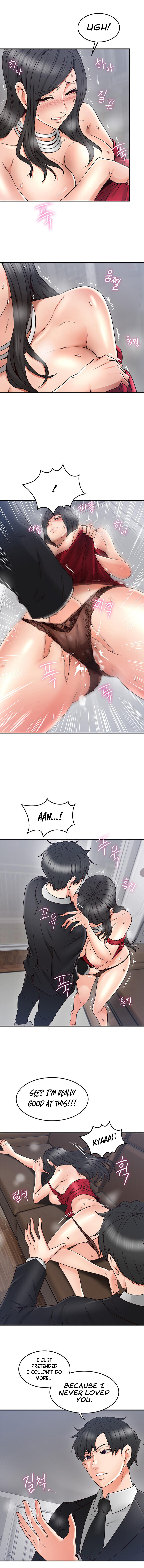 Soothe Me chapter 29 page 8
