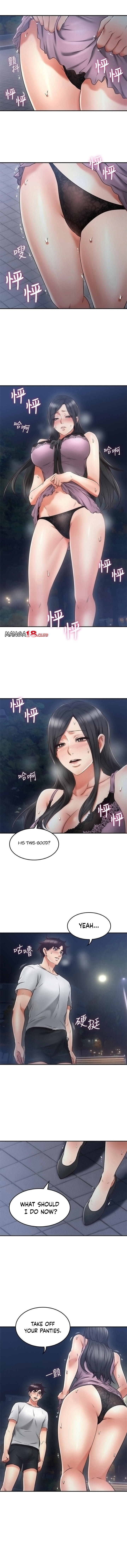 Soothe Me chapter 32 page 4