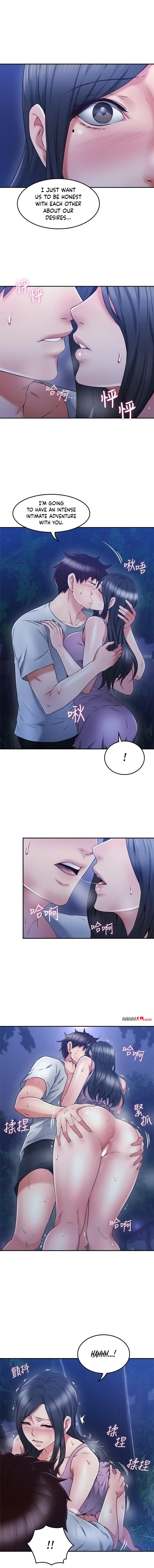 Soothe Me chapter 33 page 4