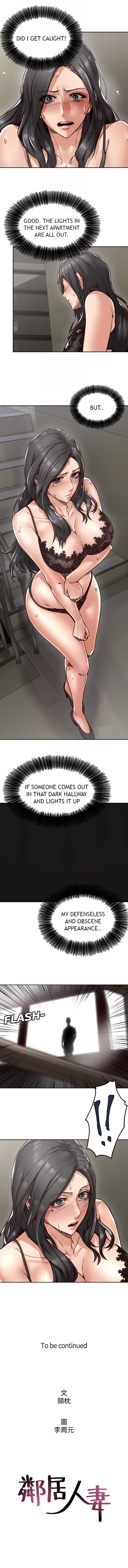 Soothe Me chapter 4 page 6