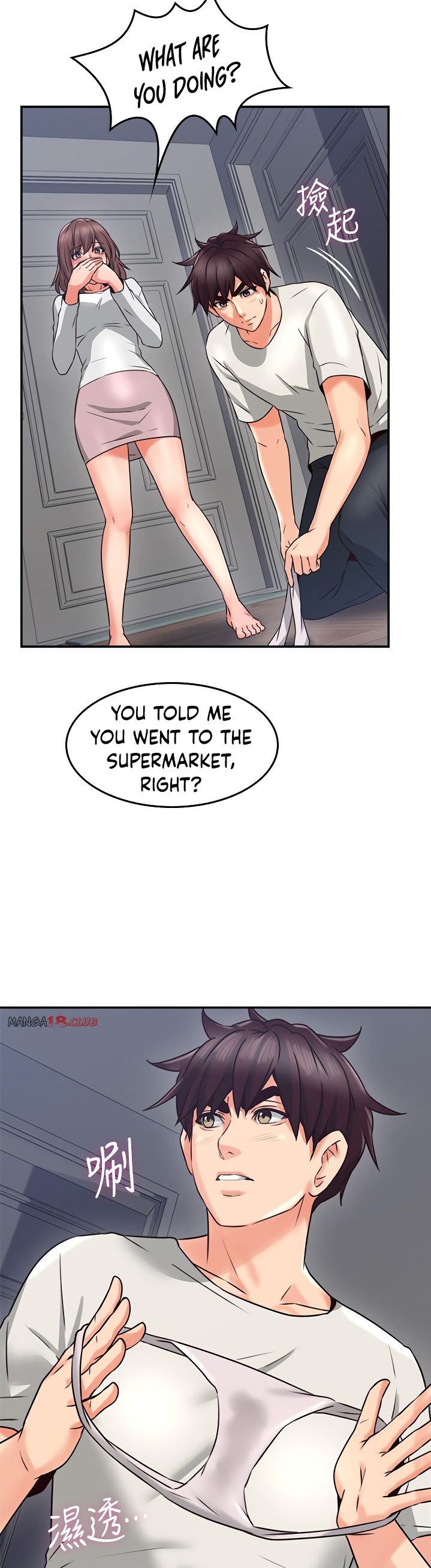 Soothe Me chapter 41 page 4