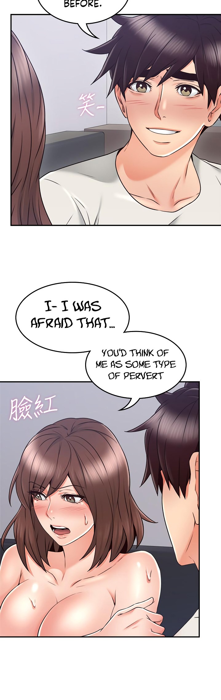Soothe Me chapter 41 page 27
