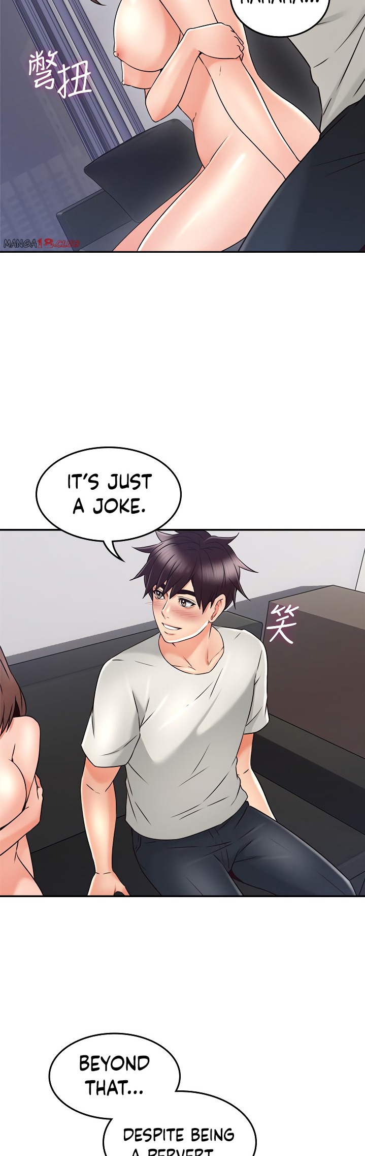 Soothe Me chapter 41 page 29