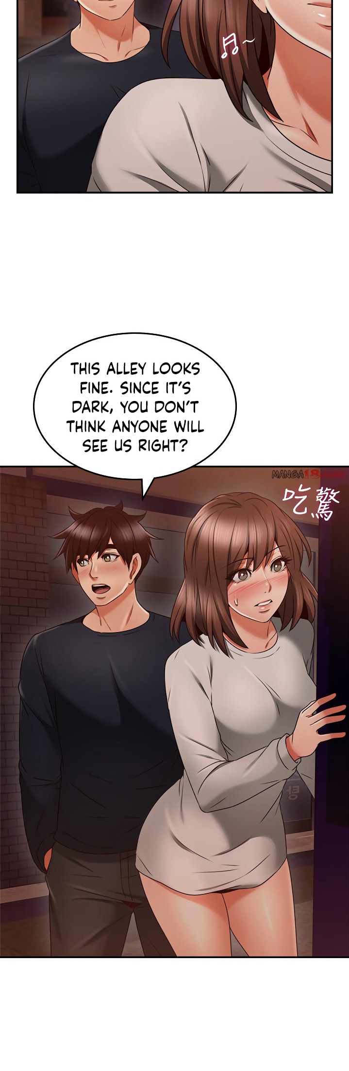 Soothe Me chapter 41 page 39