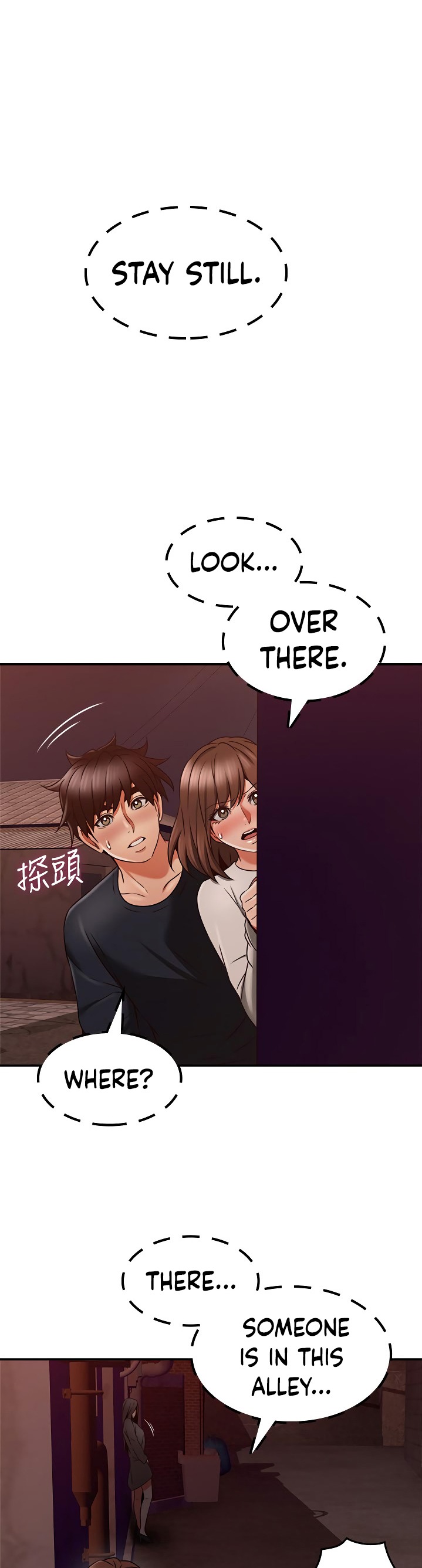 Soothe Me chapter 41 page 42
