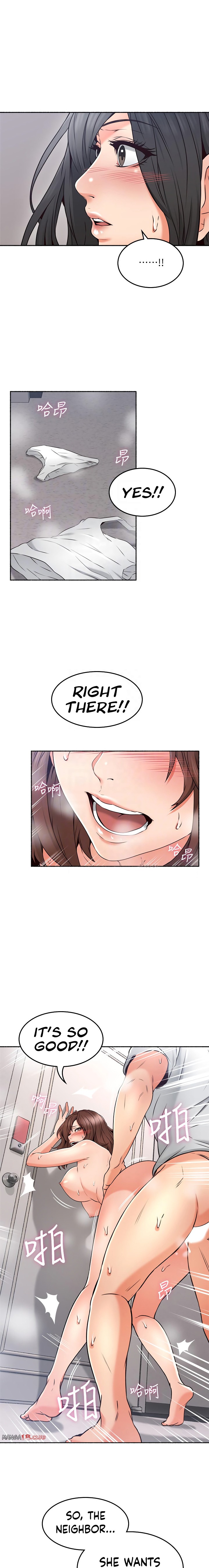Soothe Me chapter 44 page 7