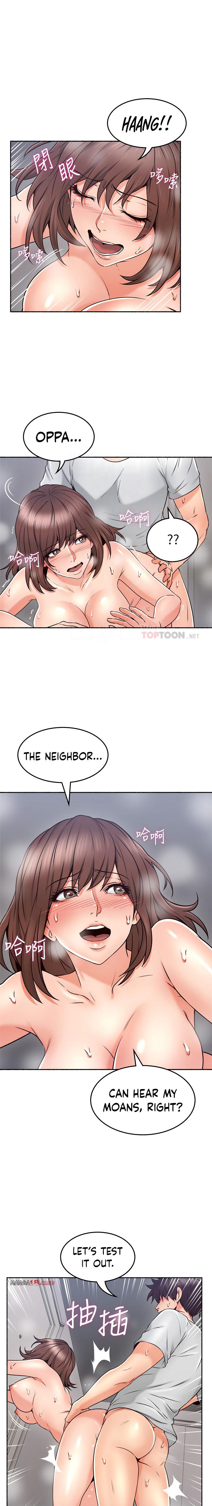 Soothe Me chapter 44 page 9