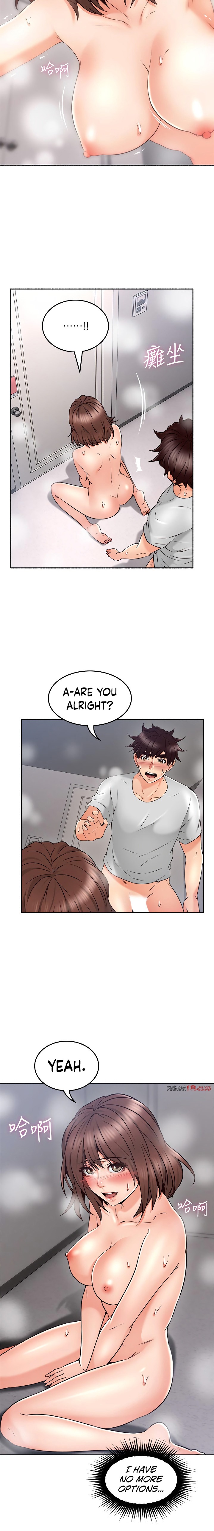 Soothe Me chapter 44 page 14