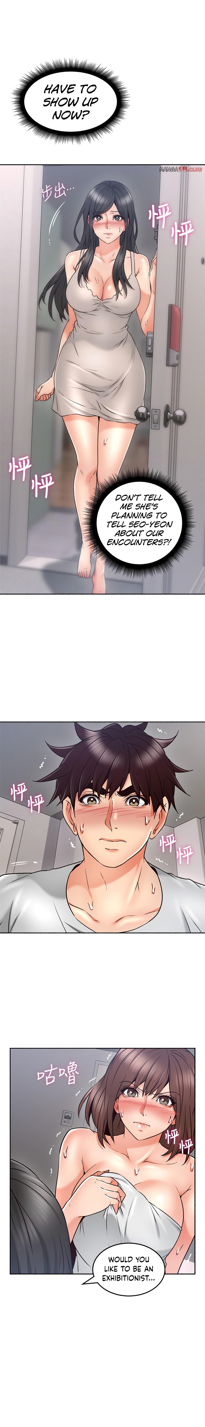 Soothe Me chapter 44 page 17