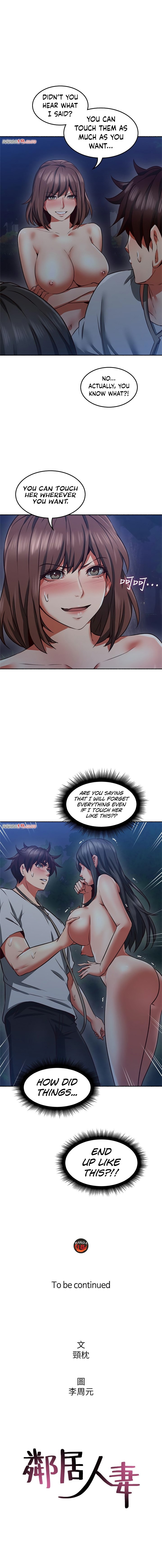 Soothe Me chapter 47 page 9