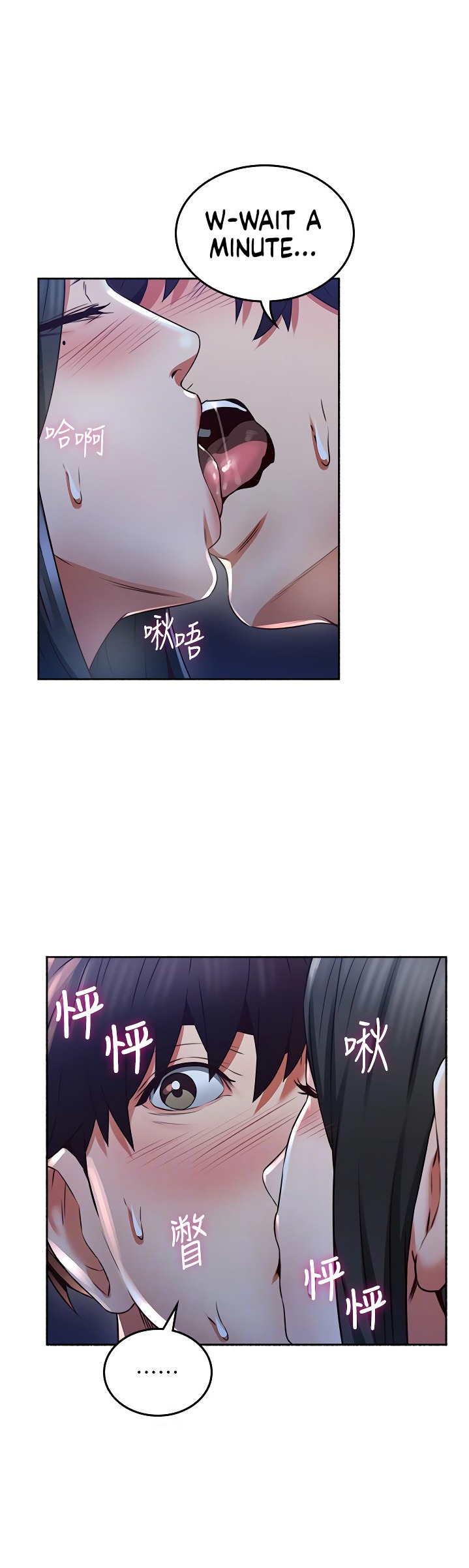 Soothe Me chapter 49 page 10