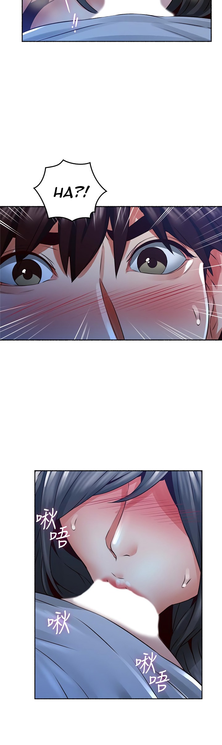 Soothe Me chapter 49 page 32