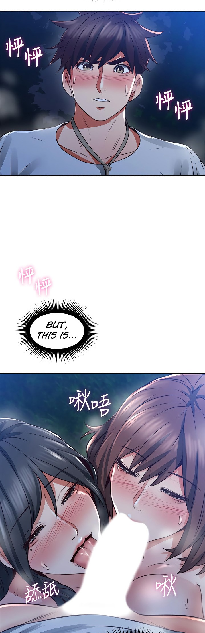 Soothe Me chapter 49 page 38