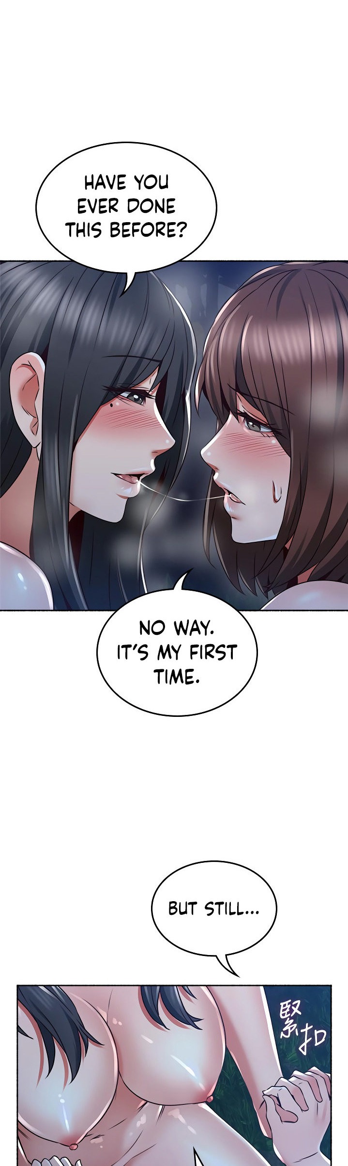 Soothe Me chapter 50 page 32