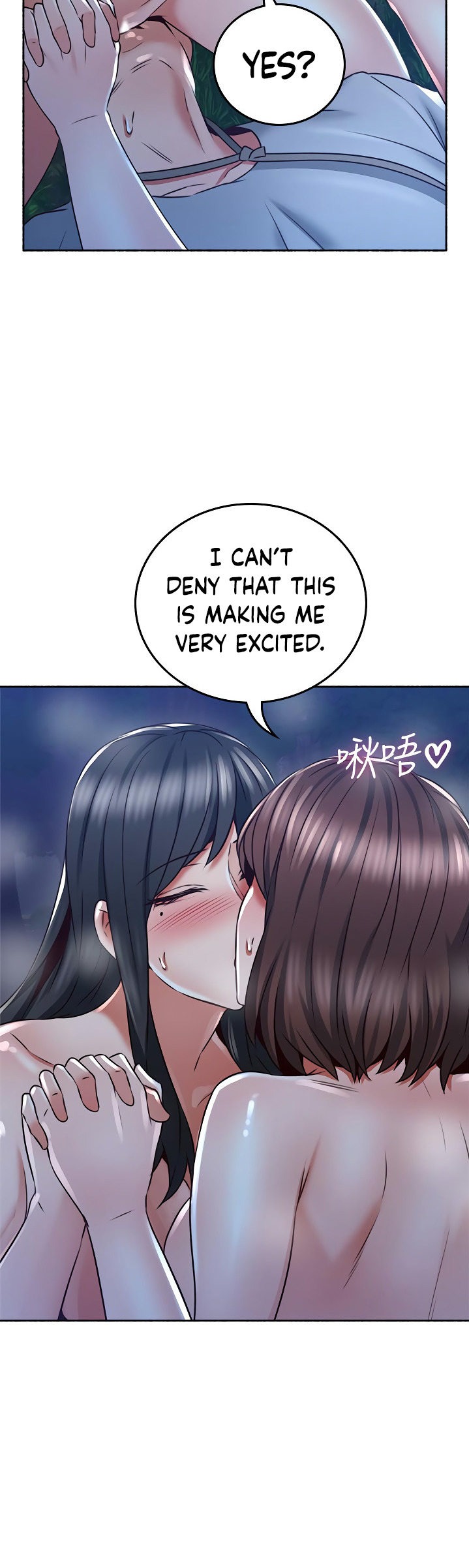 Soothe Me chapter 50 page 33