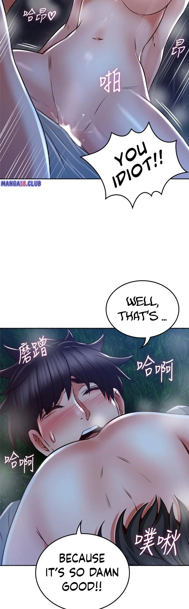 Soothe Me chapter 51 page 3