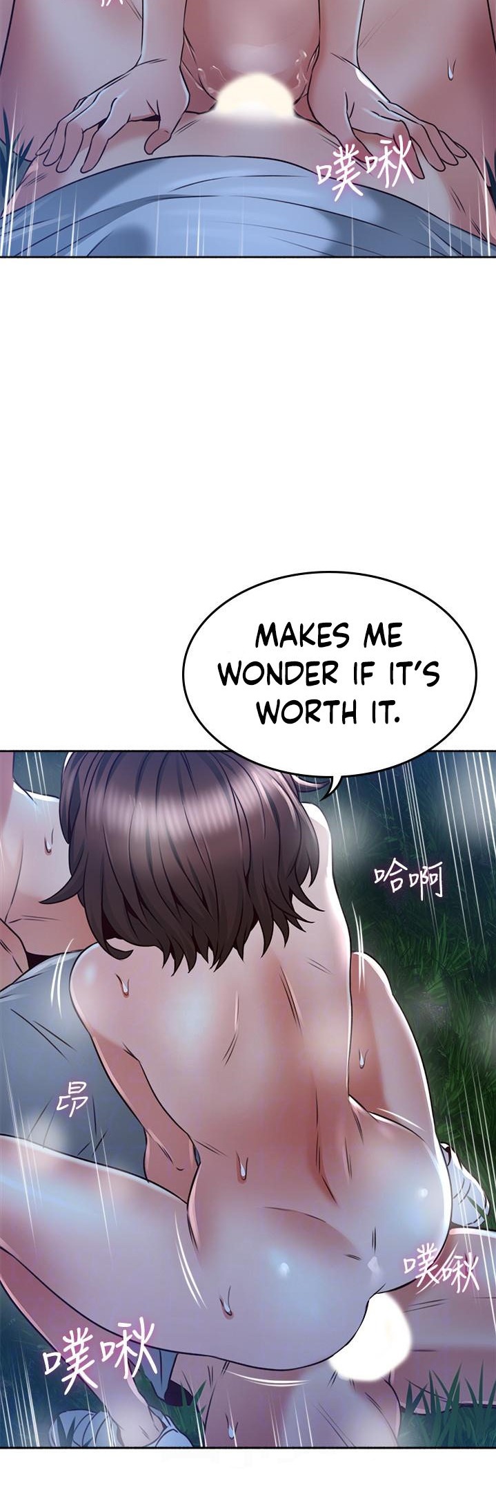 Soothe Me chapter 51 page 10