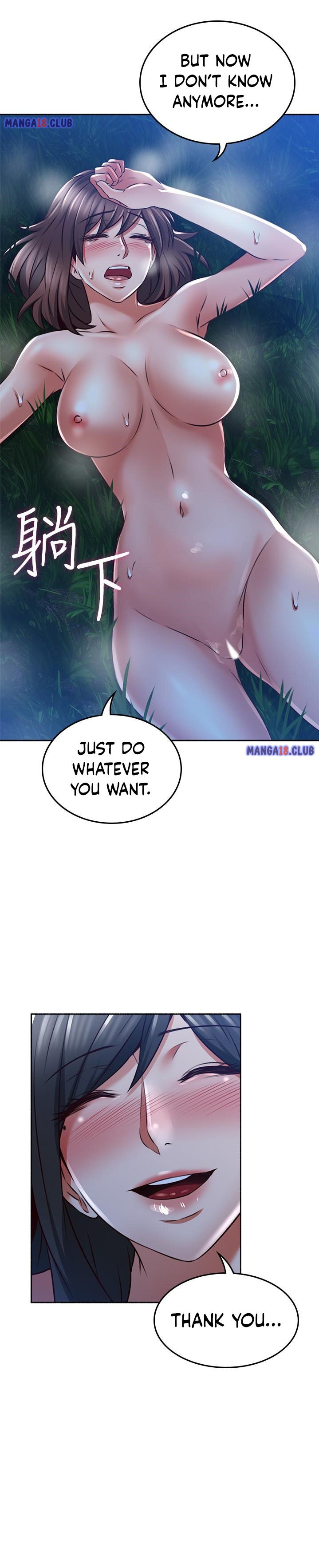 Soothe Me chapter 51 page 28