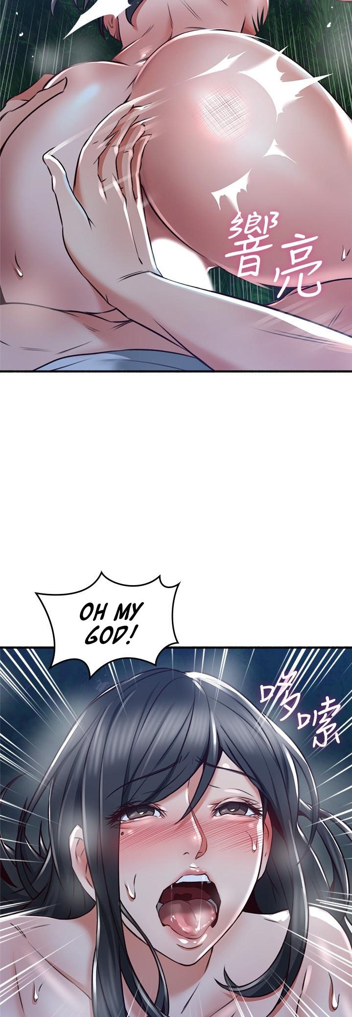 Soothe Me chapter 51 page 39