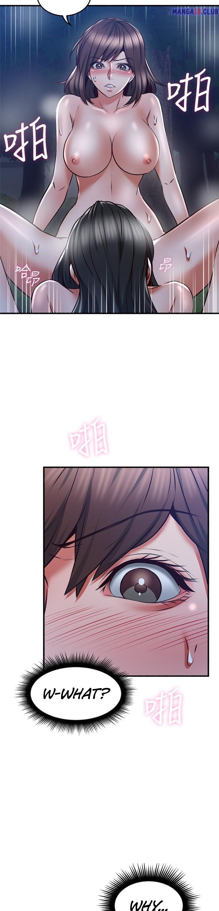Soothe Me chapter 51 page 43