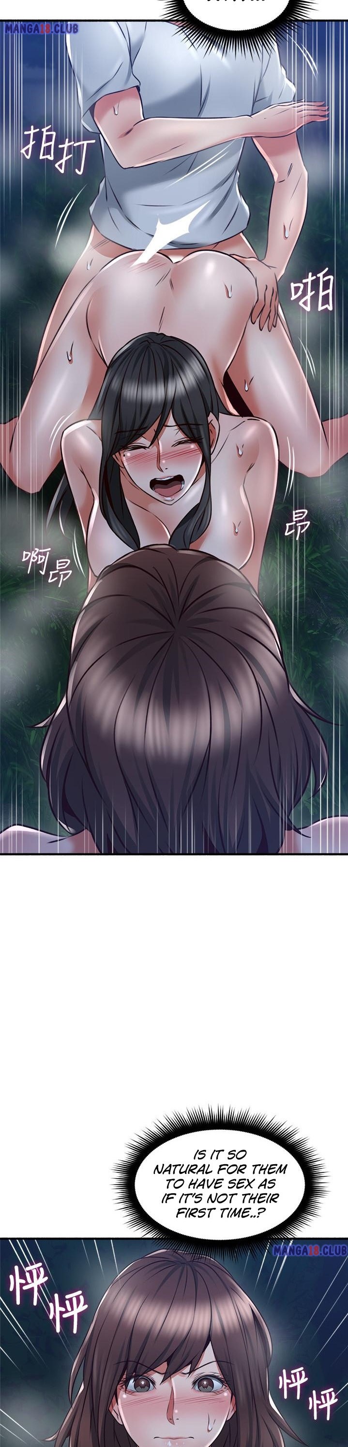 Soothe Me chapter 51 page 44