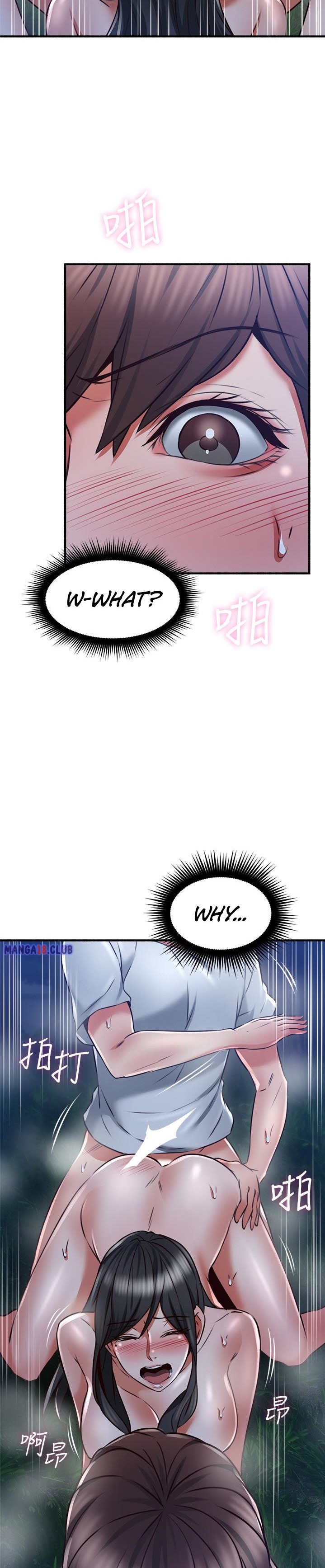 Soothe Me chapter 52 page 2