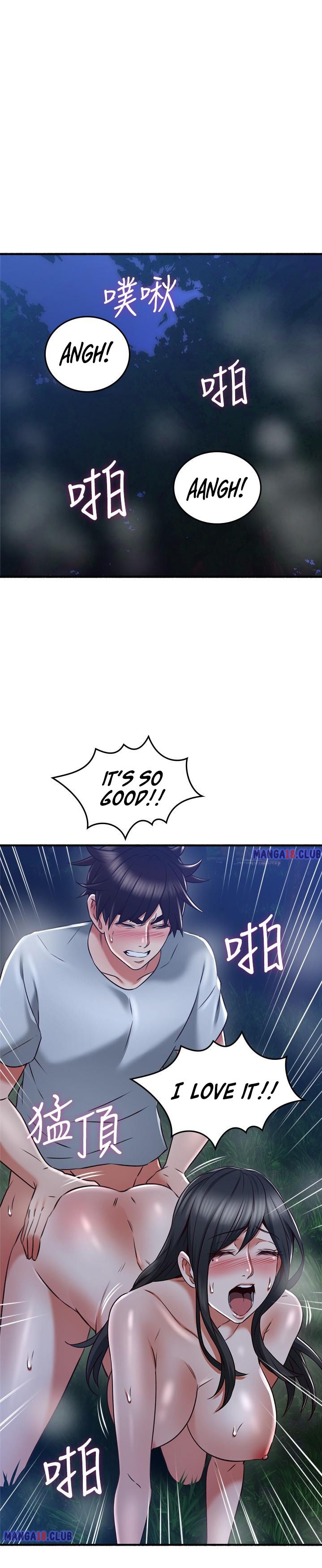 Soothe Me chapter 52 page 4