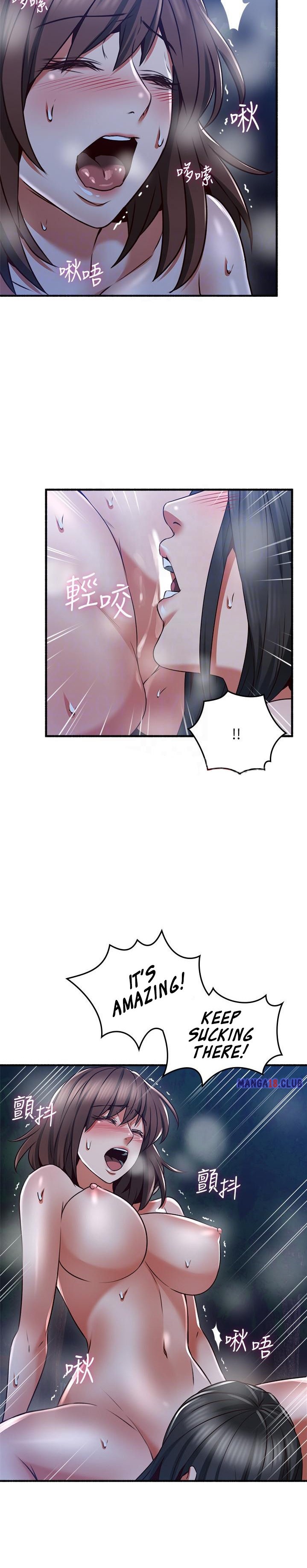 Soothe Me chapter 52 page 14