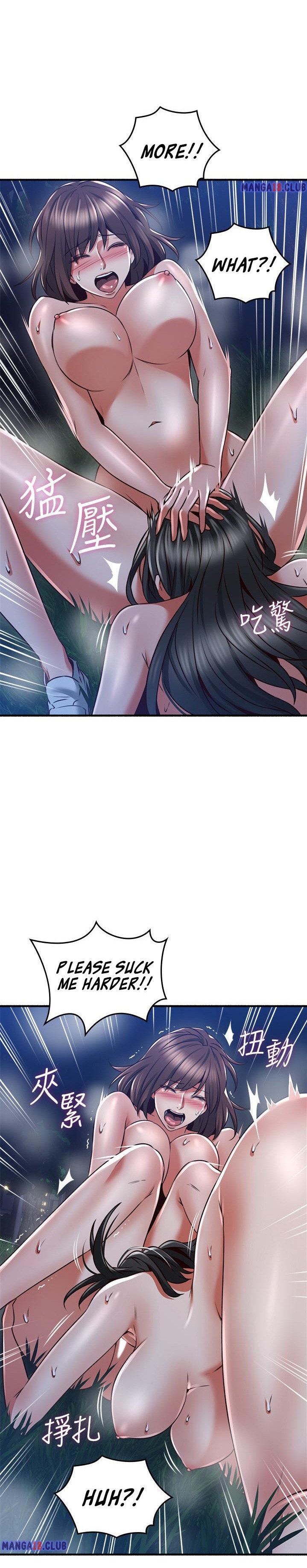 Soothe Me chapter 52 page 15