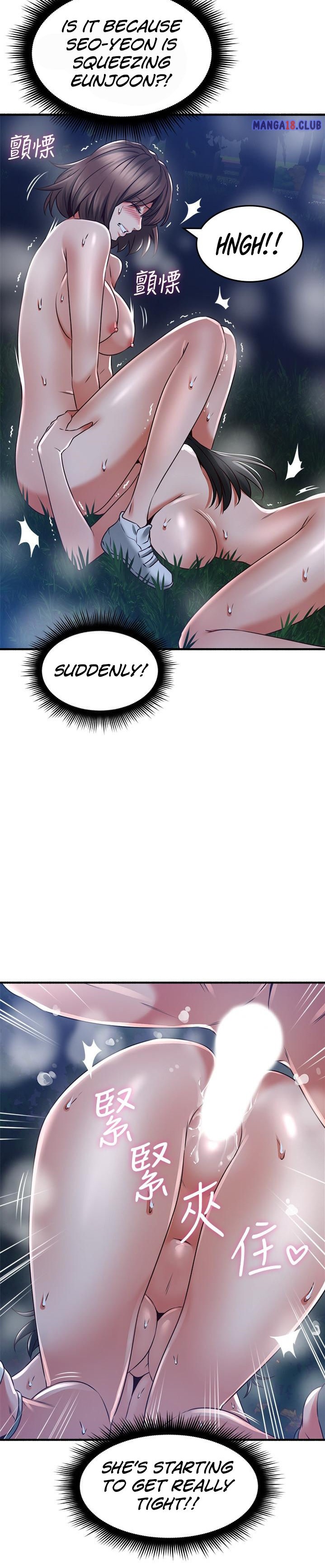 Soothe Me chapter 52 page 18