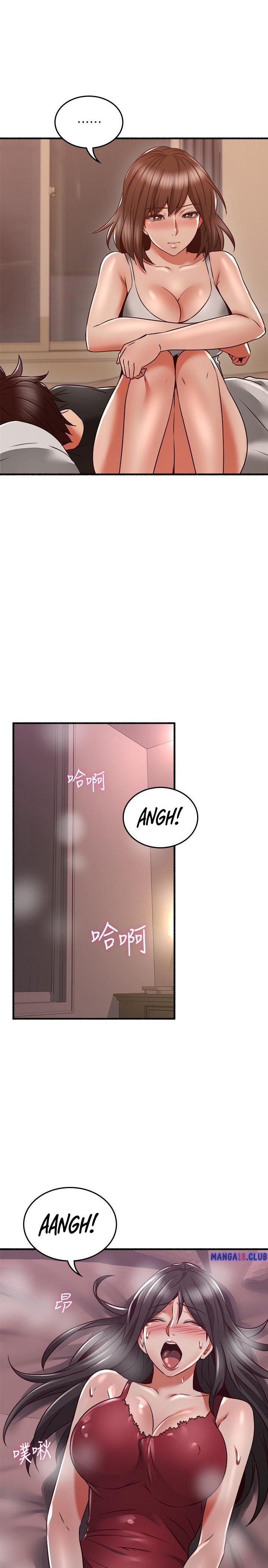 Soothe Me chapter 52 page 25