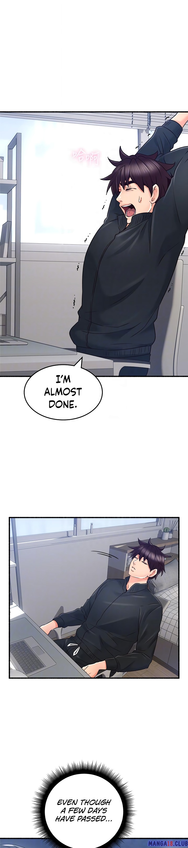 Soothe Me chapter 53 page 6