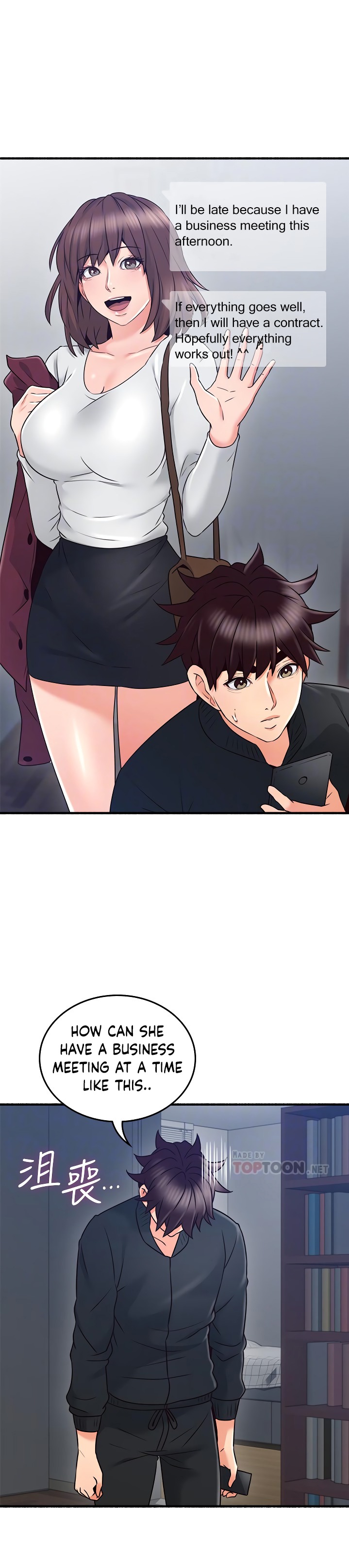 Soothe Me chapter 53 page 10