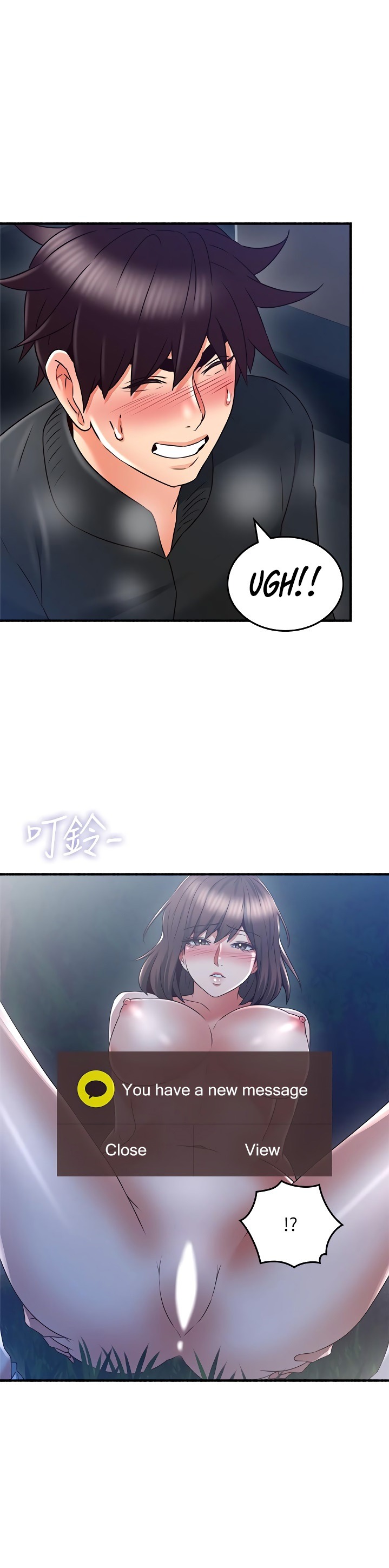Soothe Me chapter 53 page 16