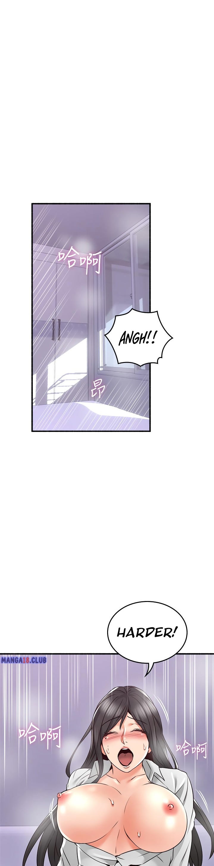 Soothe Me chapter 53 page 19